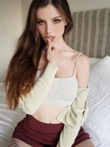 Алина